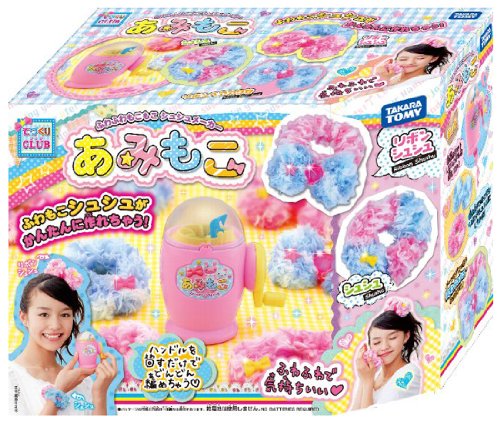 あみもこ