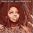Mahogany Soul