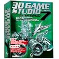 3D Game Studio 7 Extra Edition
