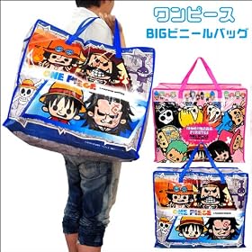 �V�� ONE PIECE/�����s�[�X �r�b�O �T�C�Y ���[ �� �u���[ �p���\�����[�N�X �� ���� ���C�Z���X ���i�y�݌ɂ킸���z�y���������i�z�y�Z�[���z�y�o�[�Q���z�y�N���A�����X�z�y���E���萔���Y�z