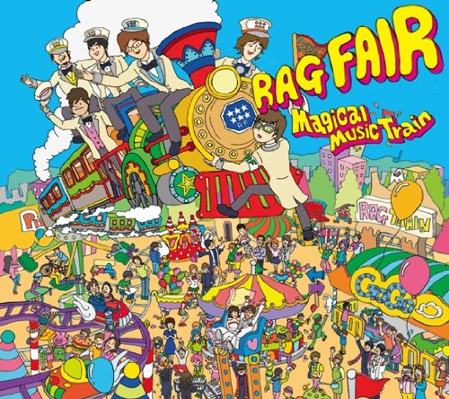 Magical Music Train