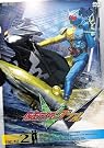 仮面ライダーW Vol.2