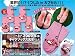 Gloomy Bear Bloody Muzzle Pink Ankle Socks_s-2