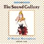 The Sound Gallery, Vol. 2