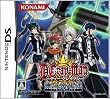 D.Gray-man ~�_�̎g�k�B~