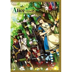 Wonderful Wonder Book Alice Archives Green cover ~�n�[�g&�N���[�o�[&�W���[�J�[�̍��̃A���X SS&�C���X�g�W~ (SweetPrincess Collection WonderfulWonderBook)