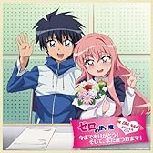 ゼロの使い魔 on the radio スペシャルCD 今までありがとう!そして、また逢う日まで!