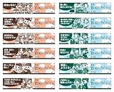 鉄道むすめ 全国“鉄道むすめ"巡り2015コンテナコレクション BOX