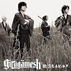 絶頂BANG!!(限定生産B)(CD+ブックレット)(在庫あり。)