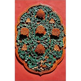 photographie Decorative motif on gate near Eastern Palaces, Forbidden City. est disperible en (L ...