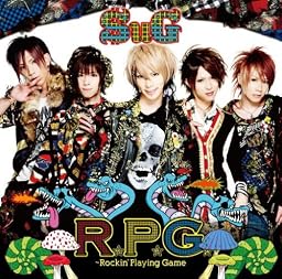 R.P.G.~Rockin’ Playing Game<通常盤>