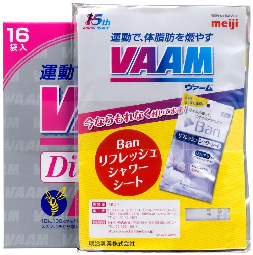 【数量限定】ヴァームダイエットSP 7ｇｘ16袋 Banリフレッシュシャワーシート付