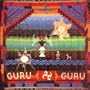 Guru Guru