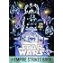 Star Wars: The Empire Strikes Back