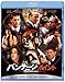 oe[WE|Cg (Blu-ray Disc)