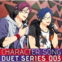TVアニメ Free! キャラクターソング・デュエットシリーズ Vol.3