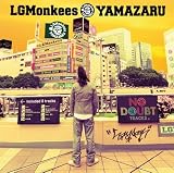 前回のLGMonkeesこと山猿です。 (前回のLGMonkeesこと山猿です。)