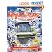 A Top Gear Christmas