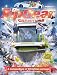 A Top Gear Christmas