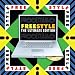 amazon - Freestyle:The Ultimate Edition