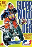 Super Moto in the Usa (2pc) [DVD] [Import]