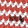 Remixes ~ Boozoo Bajou (Various)