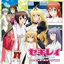 セキレイ サウンドステージ 01