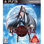 BAYONETTAベヨネッタ 特典