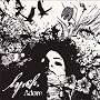 Adore