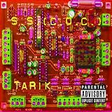 Surveillance Sucks (Caught On Camera) [Explicit]