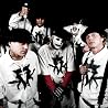 Image of Kottonmouth Kings