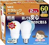 NEC ホタルックボール 60W相当 RELAX色 2個パック EFA15ELR/13-SHG-B-2P <32535>