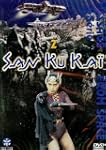 San Ku Ka� - Vol.2 (5 �pisodes)