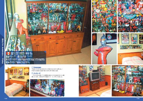 Cover image : OTACOOL WORLDWIDE OTAKU ROOMS