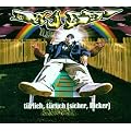 T�rlich, T�rlich (Sicher Dicker)