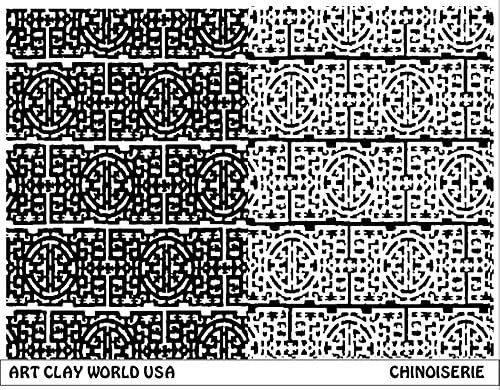 Art Clay World USA Low Relief Texture Plate Chinoiserie Design - 1 Pc.
