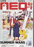 Neo Magazine (Summer Wars, Issue 82 2011)