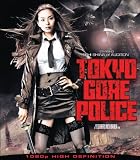 Tokyo Gore Police [Blu-ray]
