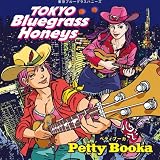 TOKYO Bluegrass Hone...