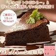 ���i�̏ڍ�