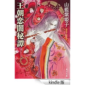 �������Ŕ�� �p�앶��