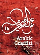 Arabic Graffiti