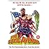 The Toxic Avenger [DVD]