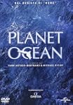 Planet ocean [Italia] [DVD]