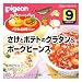 ピジョン ベビーフード さけとポテトのグラタン&ポークビーンズ 60g×2パック: 「ピジョン ベビーフード さけとポテトのグラタン&ポークビーンズ」は、「主食」と「おかず」がセットになったレトルトパウチ食品です。 ■特徴/・離乳後期(9ヵ月頃~)の赤ちゃんのかむ力の発達を考えて調理して...