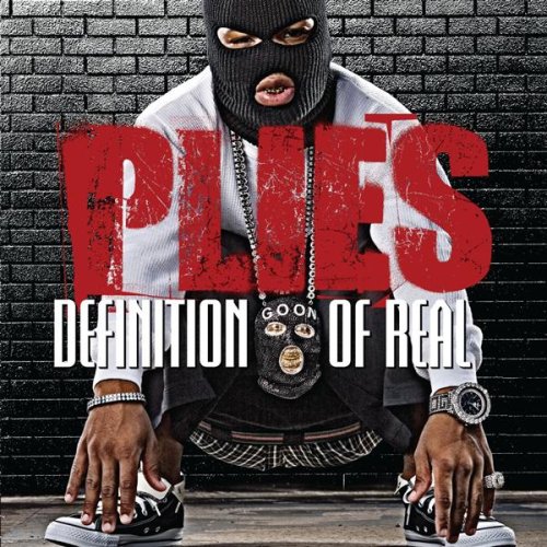 Bust It Baby Part 2 [Feat. Ne-Yo ] (Amended Album Version)