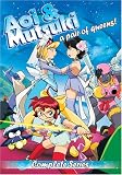 DVD : Aoi and Mutsuki: A Pair of Queens