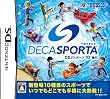 DECA SPORTA (�ǥ����ݥ륿)DS�ǥ��ݡ���"10"����!