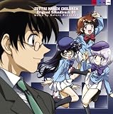 絶対可憐チルドレン オリジナル・サウンドトラック1