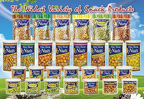 Khao shong Coffee flavour coated Peanuts 330 grams.